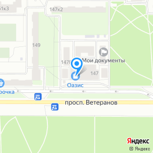 Рок-Око, бильярдная