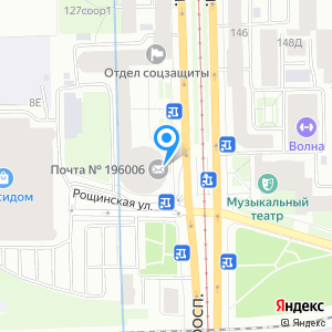 Почтовое отделение №6, Московский район