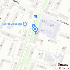 Redpoint, сервисный центр