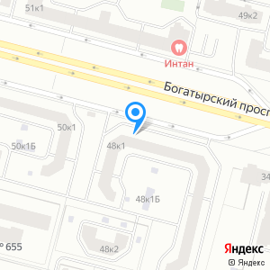 DiExpert Service, центр