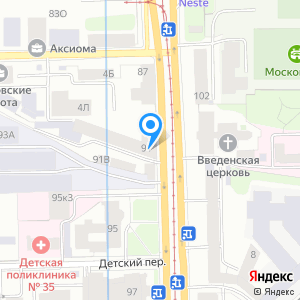 ЮСИЭС СПб, IT-компания