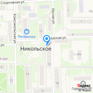 Фотоцентр