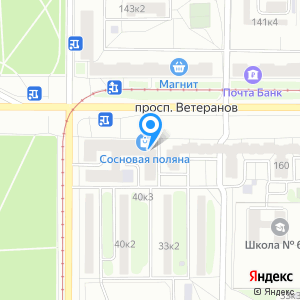 Сапожок, дом быта