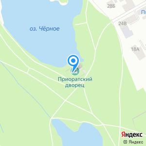 Приоратский дворец, музей