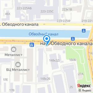 Аванта, торговый дом