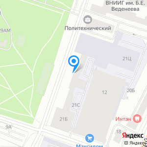 Варяг, ООО, охранное предприятие