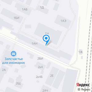 Ооо псф питер проект