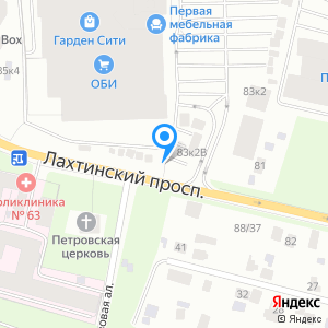 Торсион, ООО, производственно-торговая компания