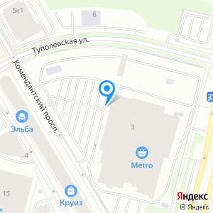 Metro Cash & Carry, сеть торговых центров