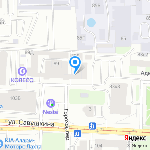 Аренда Авто СПб, ООО