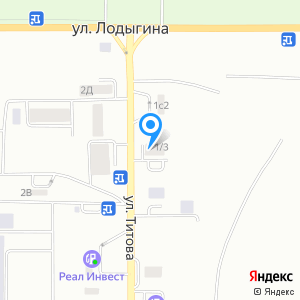 РСТ групп, компания