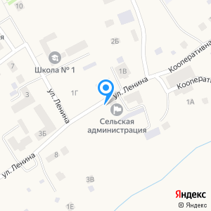 Ростелеком, ПАО, телекоммуникационная компания