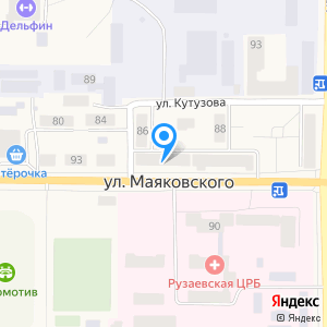 Электрон, магазин