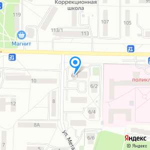 Город`ОК, сеть супермаркетов