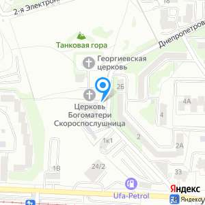 Покровск хлеб, пекарня