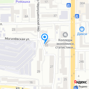 OZON.ru, интернет-гипермаркет
