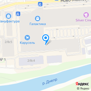 TianDe, косметическая компания