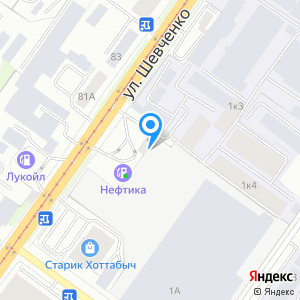 Прогресс, ООО, торговая компания