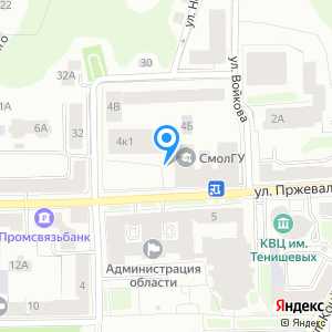 Банкомат, Банк ВТБ 24, ПАО