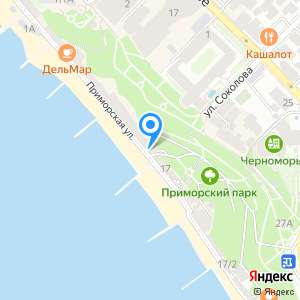 Остановка Приморье Сочи