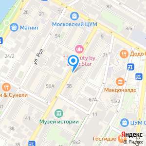 Мастерская по ремонту обуви