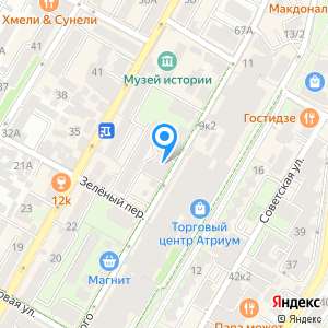 Milexpress, курьерская служба