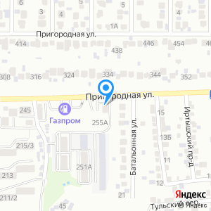 Автоград, автосервис