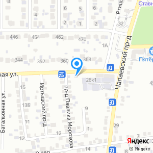 Автосервис, ИП Пашков В.Г.