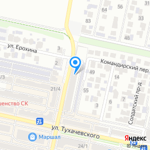 Городской центр медосмотра