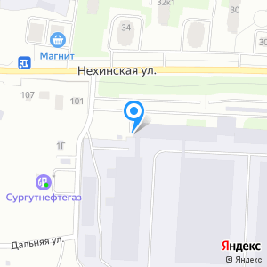 Меркурий, ООО, экологическое предприятие