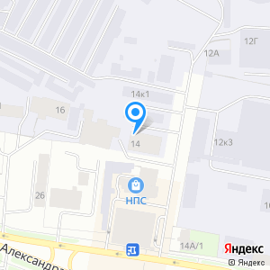 Пункт приема вторсырья, ИП Иванов В.Н.