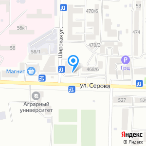 Ставрополь магазин нижнего