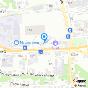 Папирус, типография