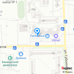 Платежный терминал, Башкомснаббанк, ПАО