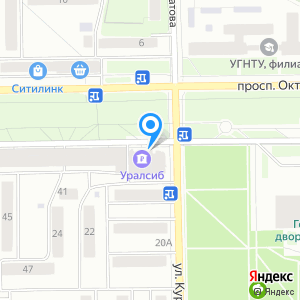 Банк Уралсиб, ПАО
