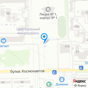 Льдинка, каток