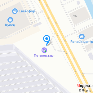 Петролстарт