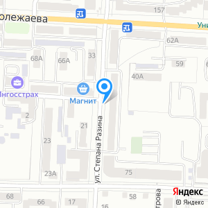 Домкомплект, магазин