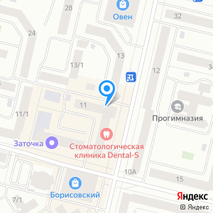 Пиар, рекламное агентство