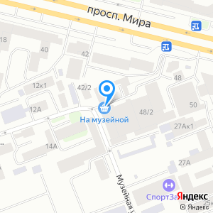 Мартис, ООО