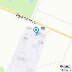 Новгородское дорожно-ремонтное предприятие, ООО