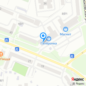 Пятёрочка, сеть супермаркетов