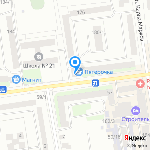 Пятёрочка, сеть супермаркетов