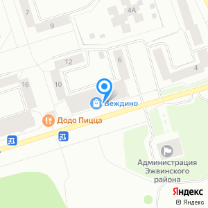 Банкомат, Сбербанк, ПАО