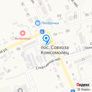 Магазин автозапчастей