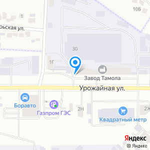 АвтоКонсалтинг Партнер, ООО, экспертная компания