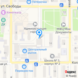 Ростелеком, ПАО, телекоммуникационная компания