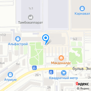 Тамбовфармация, ООО, сеть аптек