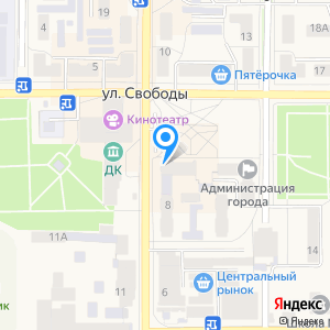 Платежный терминал, Сбербанк, ПАО