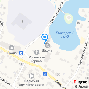 Педагогический колледж г. Тамбова